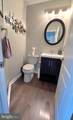 15011 Laureland Place - Photo 10