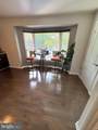 15011 Laureland Place - Photo 3