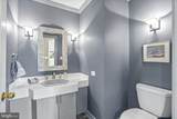 5993 White Flint Drive - Photo 33