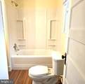 202 Parkway - Photo 17