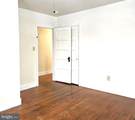 202 Parkway - Photo 18