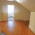 202 Parkway - Photo 26