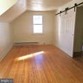 202 Parkway - Photo 27