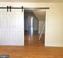202 Parkway - Photo 28