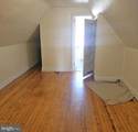 202 Parkway - Photo 30