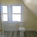 202 Parkway - Photo 32