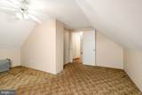 24 Cumberland Road - Photo 21