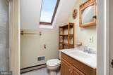 24 Cumberland Road - Photo 22