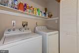 701 Floodgate Road - Photo 20