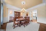 1090 Mill Field Court - Photo 13