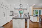 1090 Mill Field Court - Photo 16