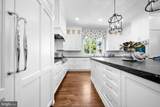 1090 Mill Field Court - Photo 17