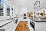 1090 Mill Field Court - Photo 18