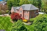 1090 Mill Field Court - Photo 2