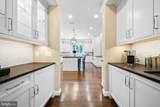 1090 Mill Field Court - Photo 21