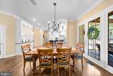 1090 Mill Field Court - Photo 22