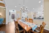 1090 Mill Field Court - Photo 23