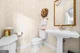 1090 Mill Field Court - Photo 29