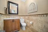 1090 Mill Field Court - Photo 32