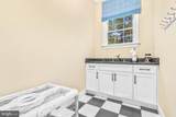 1090 Mill Field Court - Photo 33