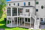 1090 Mill Field Court - Photo 41