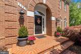 1090 Mill Field Court - Photo 6