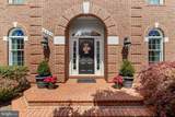 1090 Mill Field Court - Photo 7