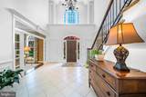 1090 Mill Field Court - Photo 8
