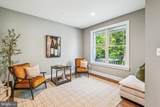 1603 Winchester Road - Photo 24