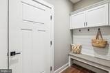 1603 Winchester Road - Photo 29