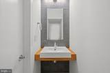 449 R Street - Photo 6