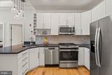449 R Street - Photo 8