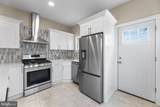 32 West Street - Photo 17