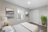 32 West Street - Photo 27