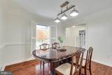 9212 Timberwood Court - Photo 21