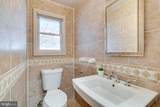 9212 Timberwood Court - Photo 22