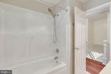 9212 Timberwood Court - Photo 39