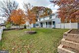 9212 Timberwood Court - Photo 5
