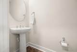 17011 Kaeleigh Court - Photo 12