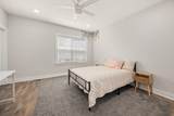 17011 Kaeleigh Court - Photo 13