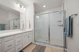 17011 Kaeleigh Court - Photo 17