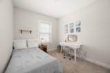 17011 Kaeleigh Court - Photo 24