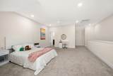 17011 Kaeleigh Court - Photo 31