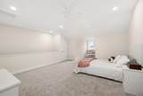 17011 Kaeleigh Court - Photo 32