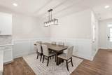 17011 Kaeleigh Court - Photo 5