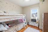 224 Oakdale Avenue - Photo 12