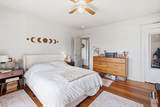 224 Oakdale Avenue - Photo 14