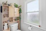 224 Oakdale Avenue - Photo 16