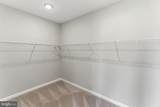 152 General Lee Avenue - Photo 34