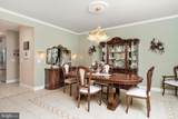 360 Gordon Road - Photo 19
